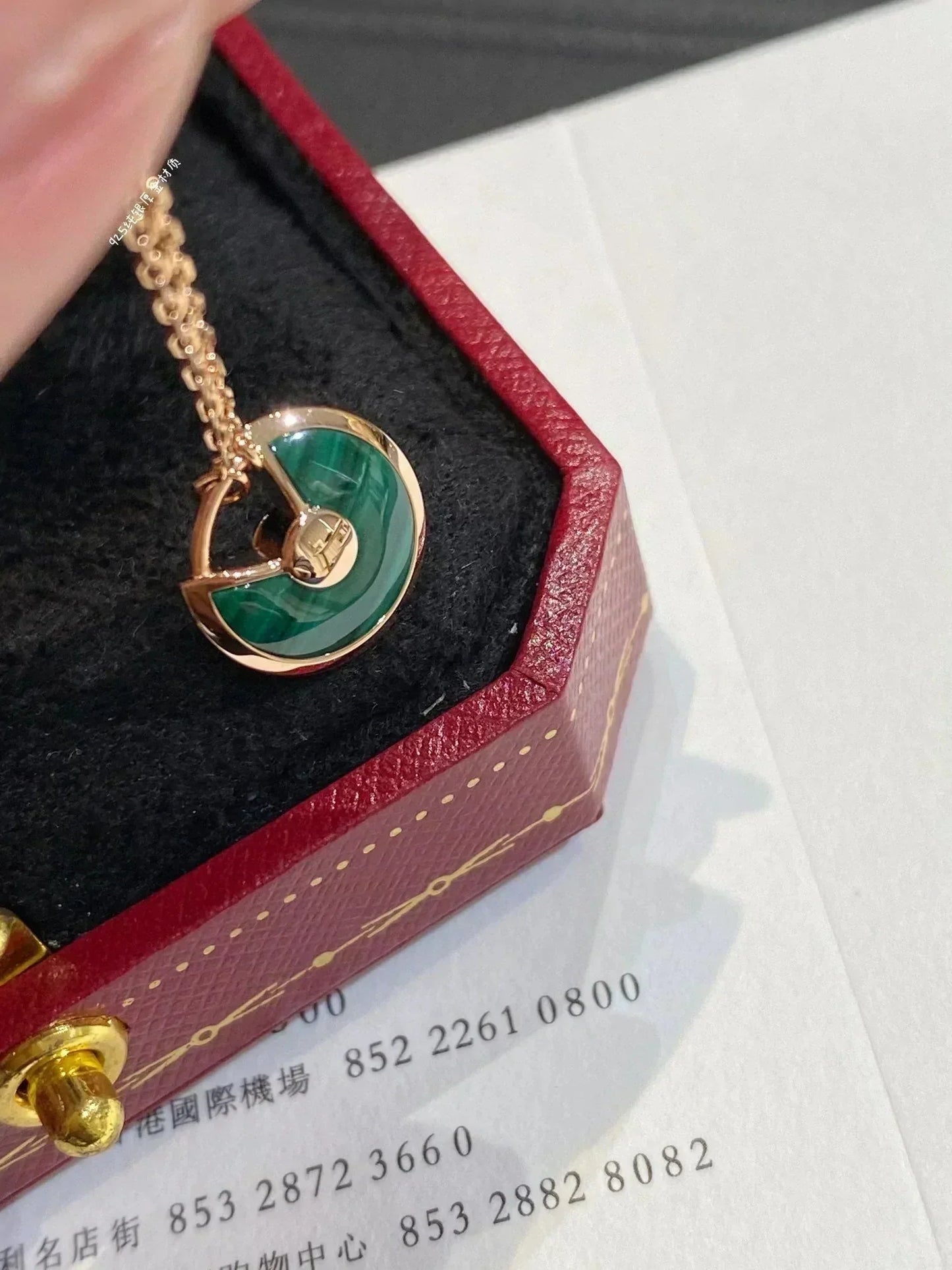 [Marins]AMULETTE Marins GOLD MALACHITE NECKLACE