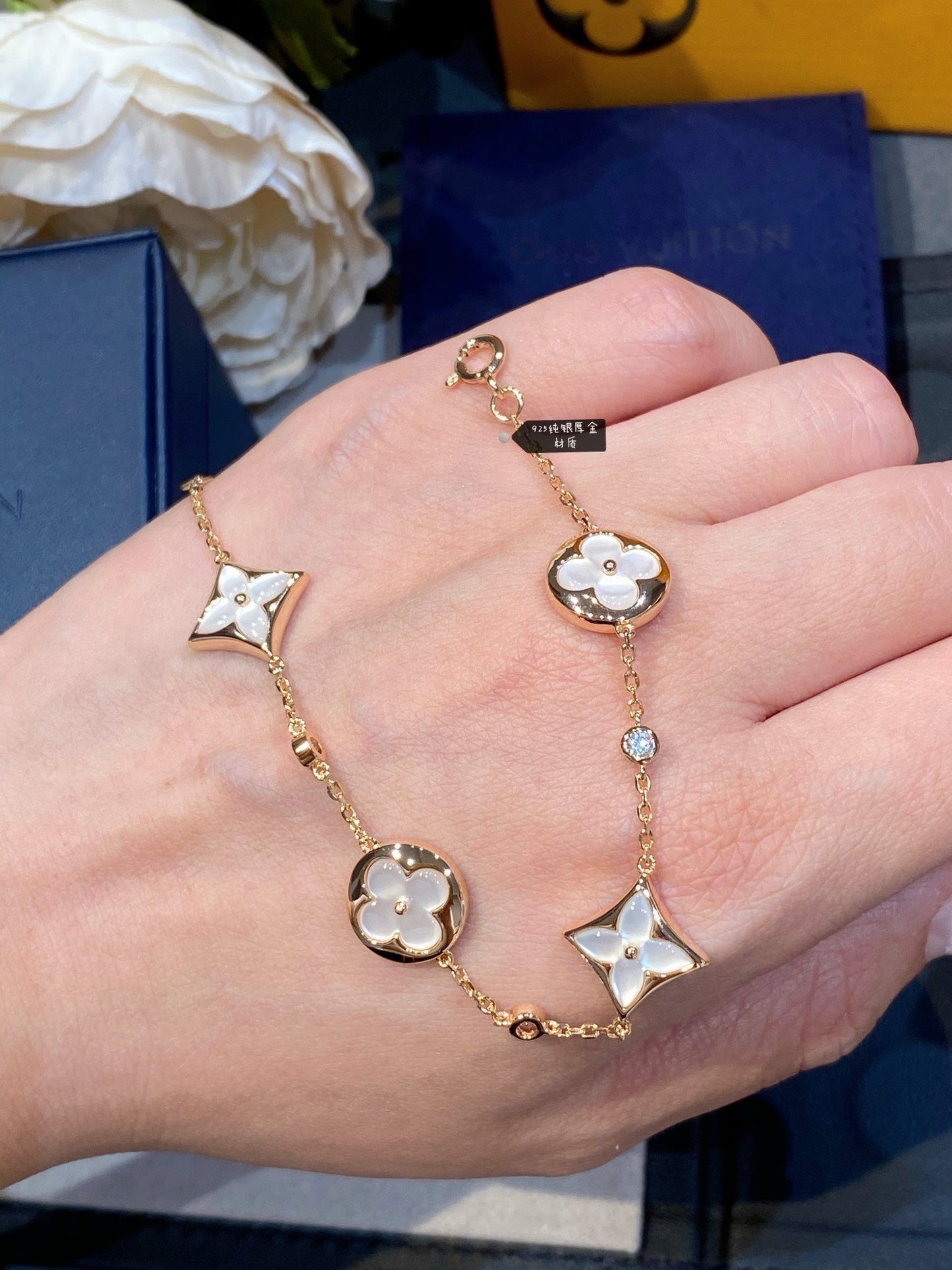 [Marins]STAR AND SUN 4 MOTIF WHITE MOP PINK GOLD BRACELET