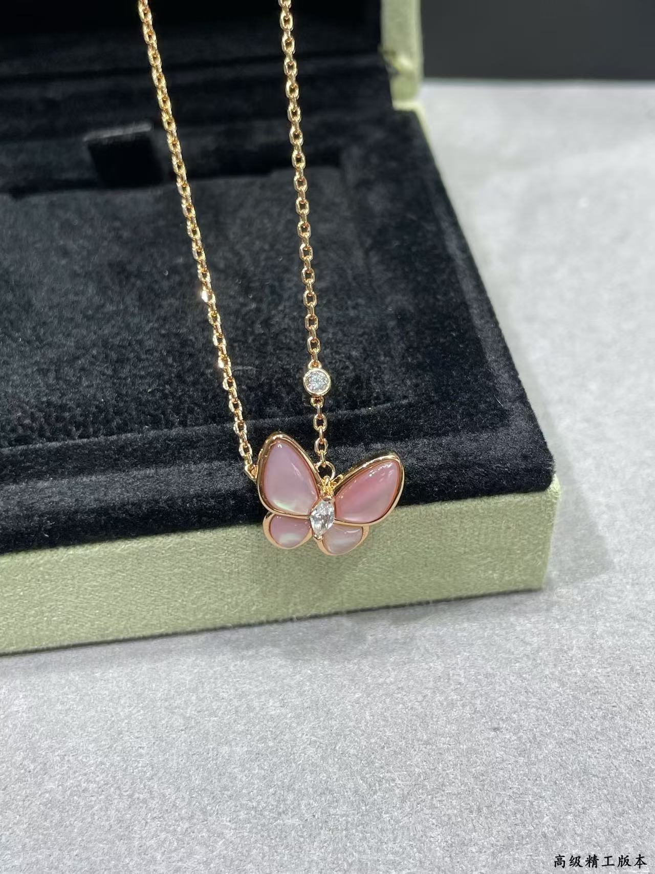 [Marins]BUTTERFLY PINK MOTHER-OF-PEARL DIAMOND NECKLACE