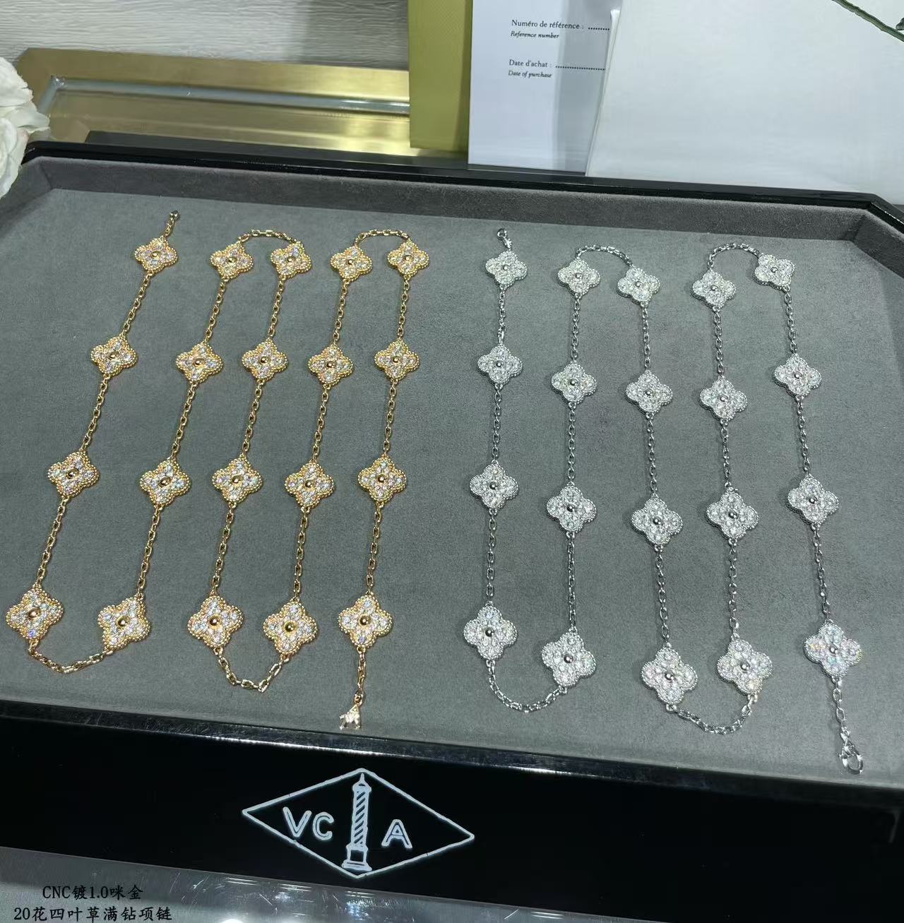 [Marins]CLOVER 20 MOTIFS FULL-DIAMOND NECKLACE